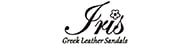 Iris - Textile Insole - Not Defined - Low (4-5cm) - High (9-11cm)